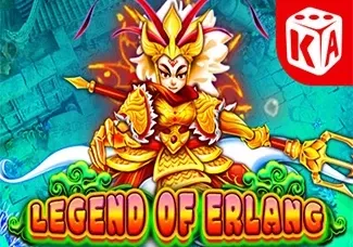 Legend of Erlang screenshot