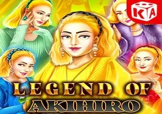 Legend of Akihiro screenshot